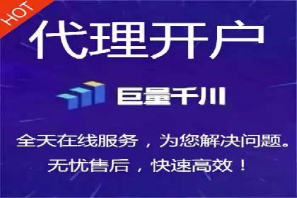 百度竞价包年效果大揭秘：从零到一的突破